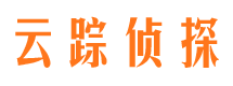 崇礼侦探